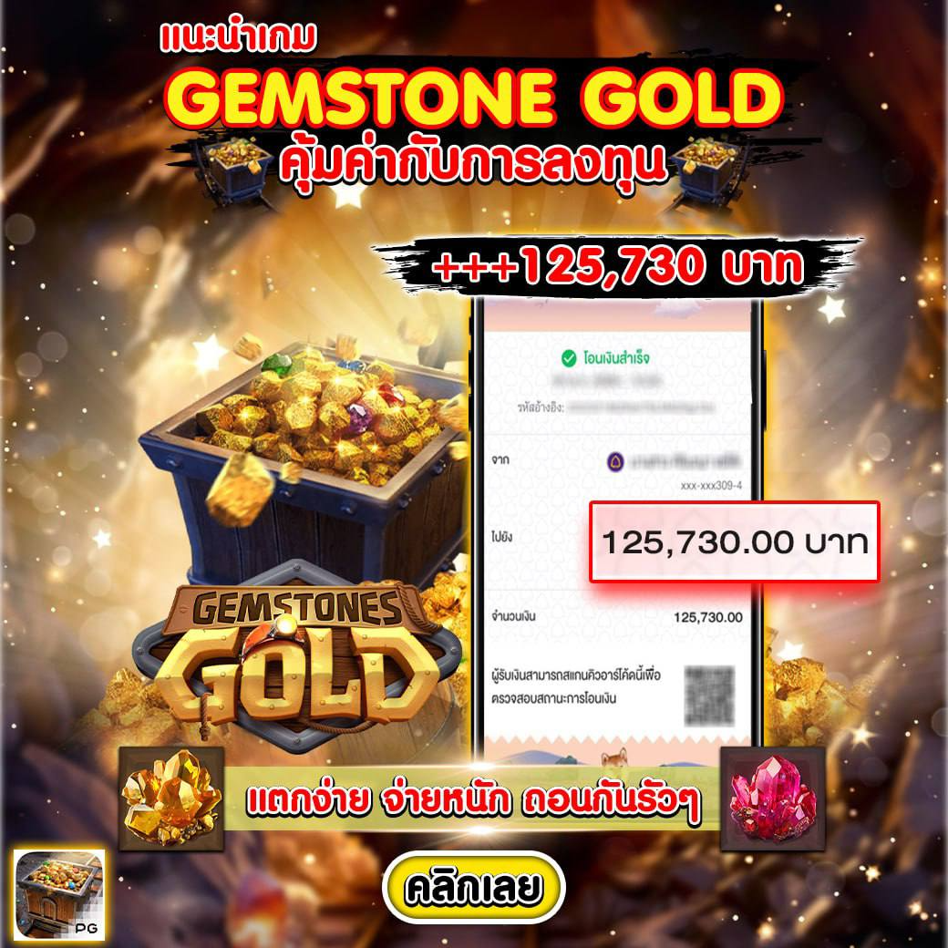 ผลบอลสด sbobet อัปเดตเร็วสุด แม่นยำ สดใหม่ทุกนัด
