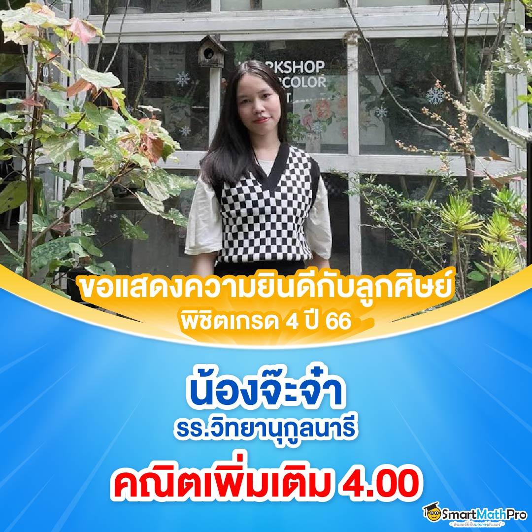 ึผลบอลสด คาสิโนสด บาคาร่า สล็อต โบนัสจัดเต็ม เดิมพันง่ายได้เงินจริง