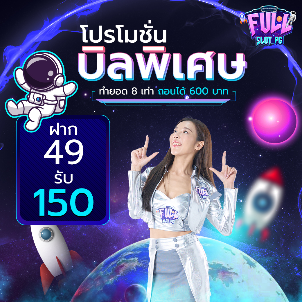 ผลบอลสด ผลบอลสดๆ อัพเดตคะแนนบอลทันใจ ทุกลีกไทยและนานาชาติ
