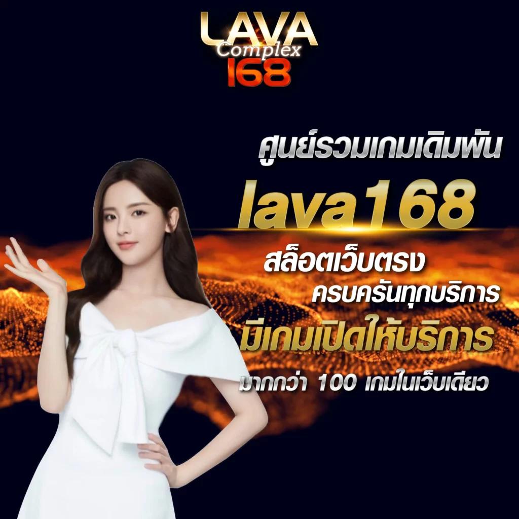ผลบอลสดgoalin รวมเกมคาสิโนสดและสล็อตใหม่ล่าสุด 2024