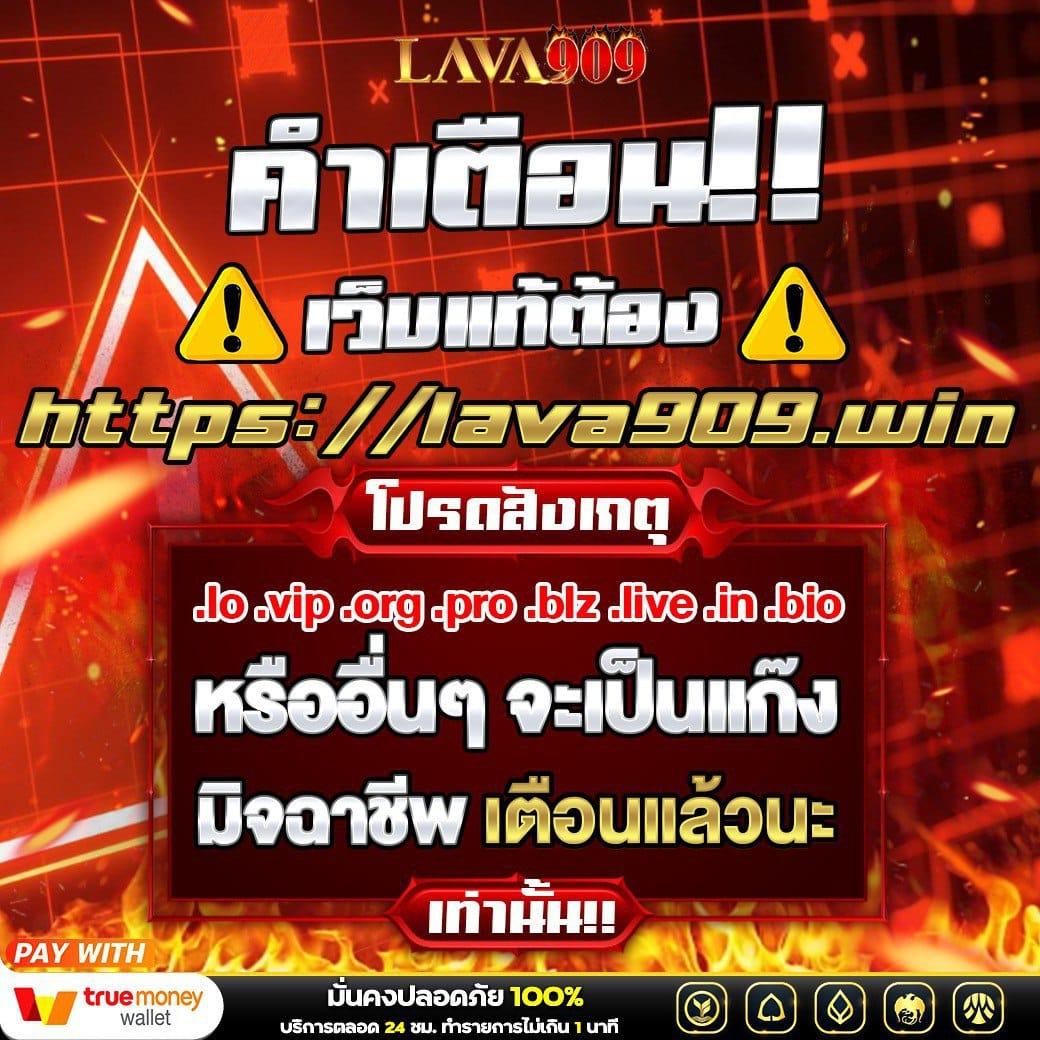 ผลบอลสดlivescore thscore อันดับหนึ่งอัปเดตล่าสุด 2024