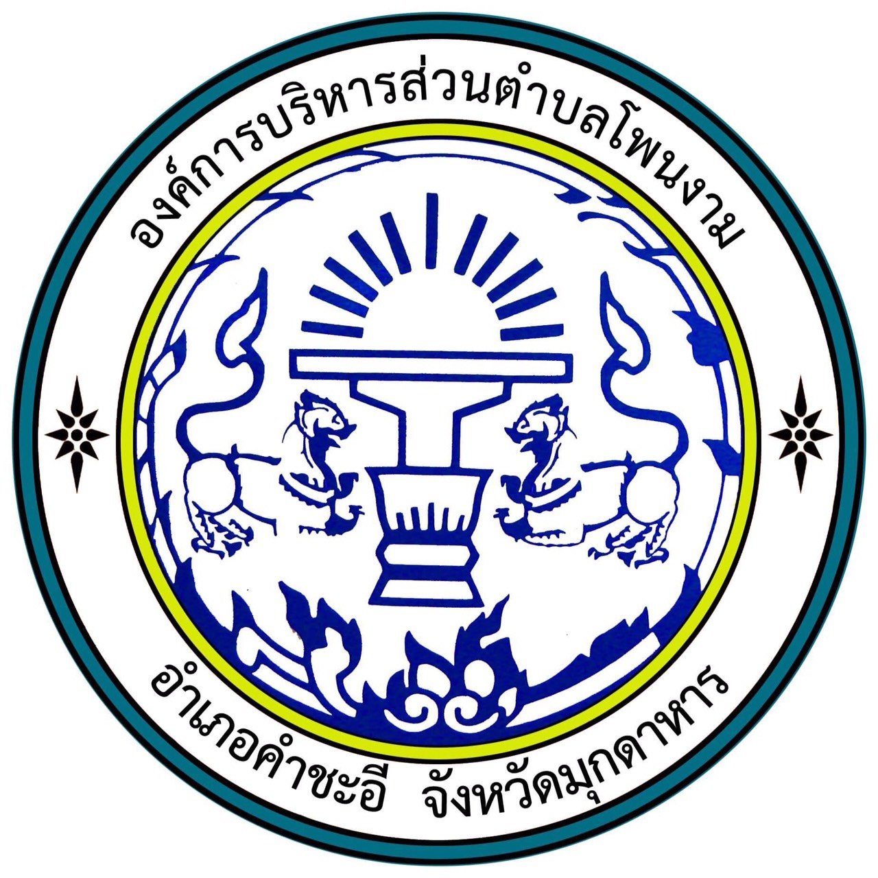 ผลบอลสดm บริการเดิมพันคาสิโนครบวงจรออนไลน์ทันสมัย