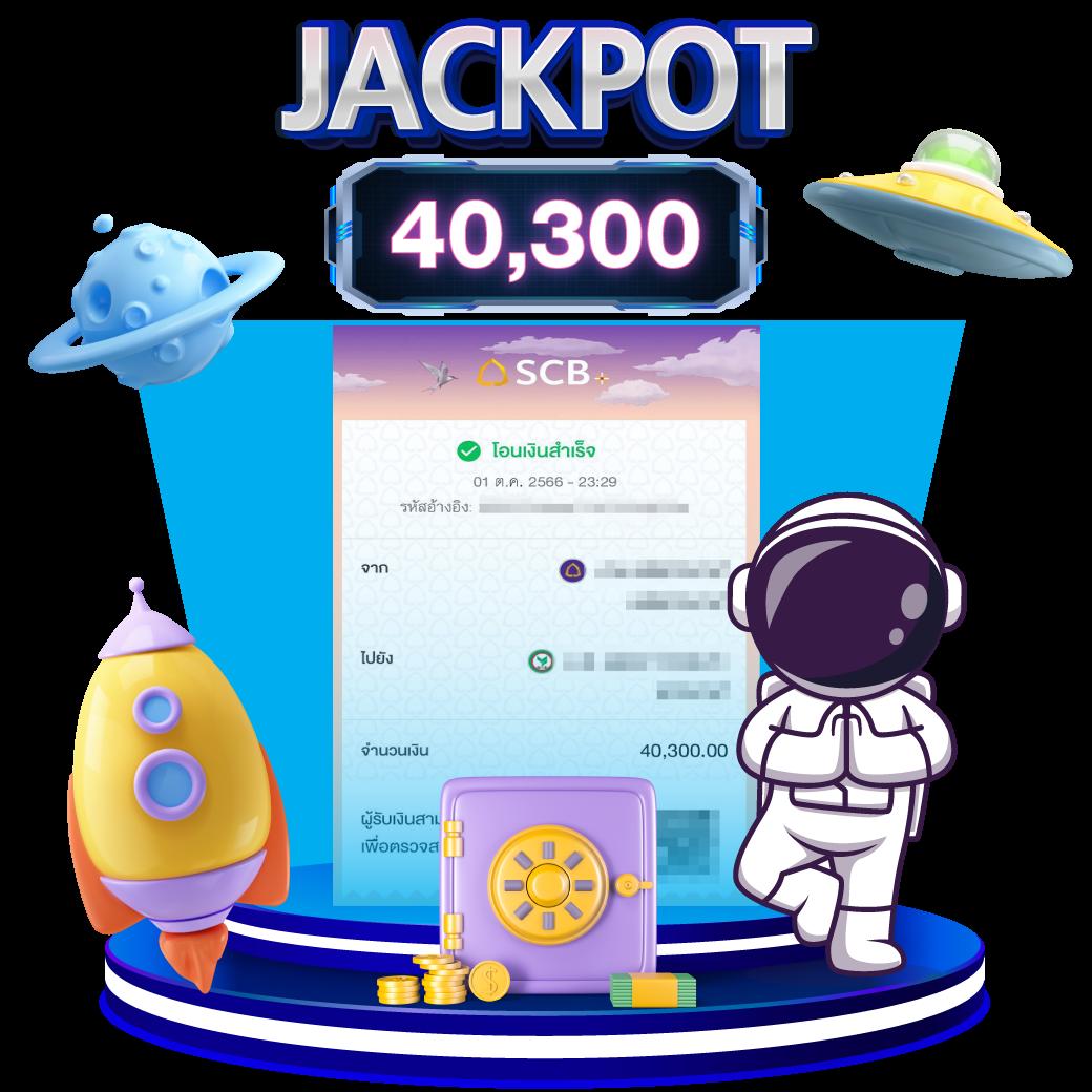 ผลบอลสดsbobet คาสิโนครบวงจร ฝาก-ถอนเร็ว ไม่มีขั้นต่ำ 2024