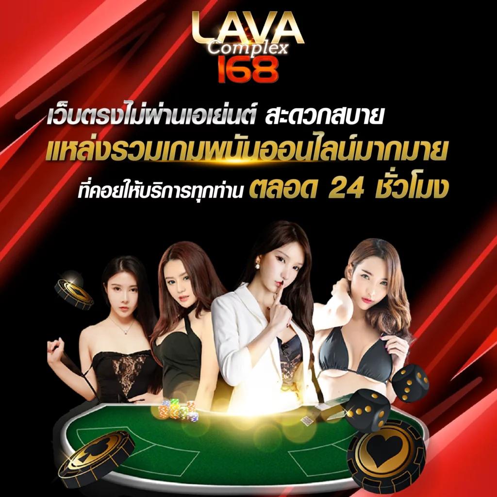 ผลบอลสดthscore888 อัพเดตผลบอลสดและสถิติครบทุกคู่ทันใจ