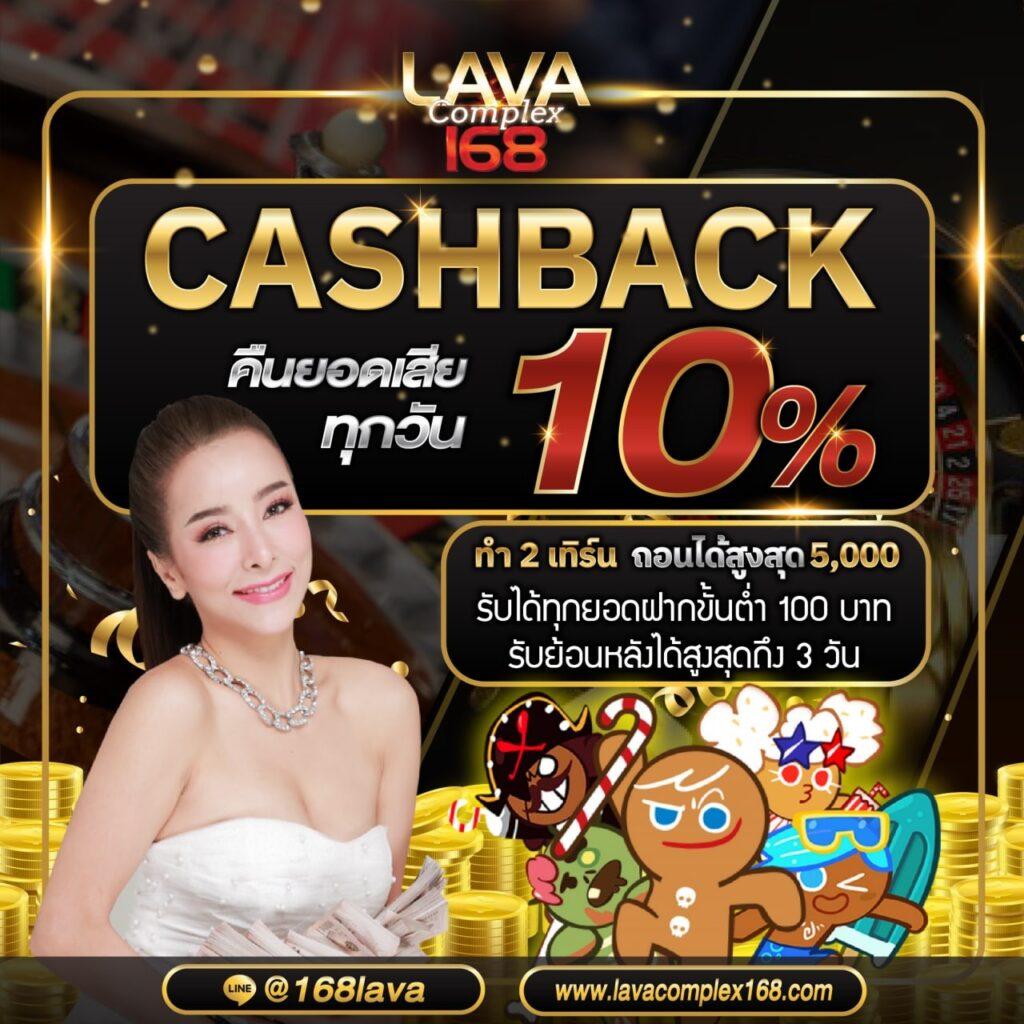 ผลบอลสดด คาสิโนครบวงจร ฝากถอนเร็ว โบนัสใหญ่ 2024