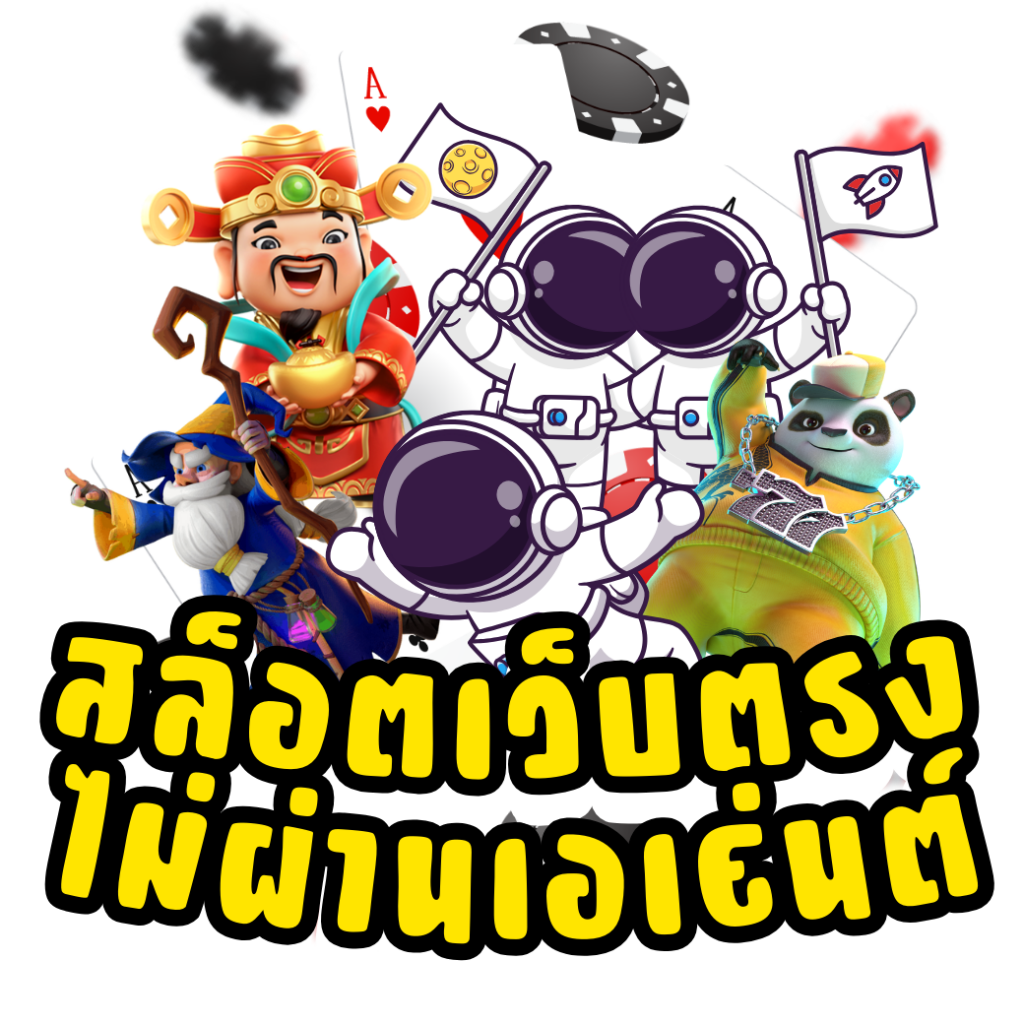 ผลบอลสดพร้อมราคา อัปเดตแม่นยำ ราคาบอลวันนี้ล่าสุด 2024
