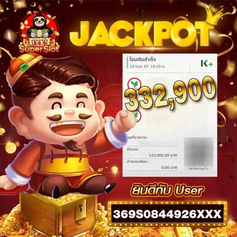 ผลบอลสดวันนี้ เดิมพันคาสิโนครบทุกเกม รับโบนัสทันที 2024
