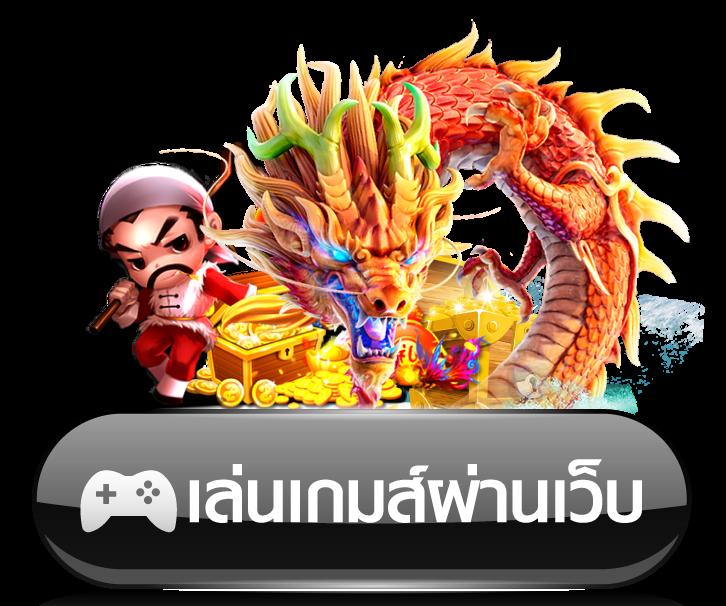ผลบอลสดวันนี้ทุกลีก 888 อัพเดตทันใจ ครบทุกแมตช์ล่าสุด