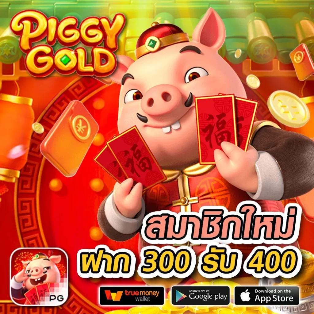 ผลบอลสดสํารอง5 ิ อัพเดทไวกว่าที่ไหน ระบบเสถียรทันใจ