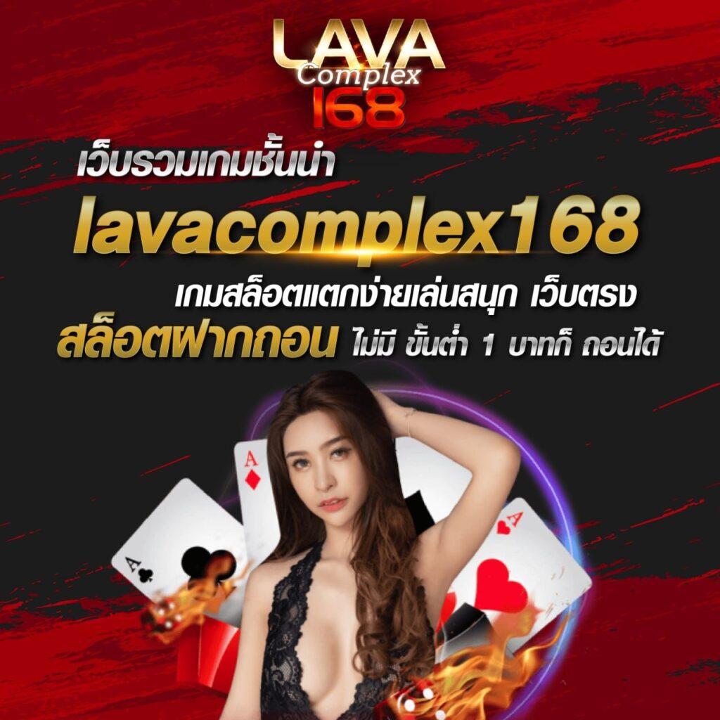 ผลบอลสดสำรอง เว็บตรงมั่นคง ระบบทันสมัย อัปเดตแม่นยำล่าสุด
