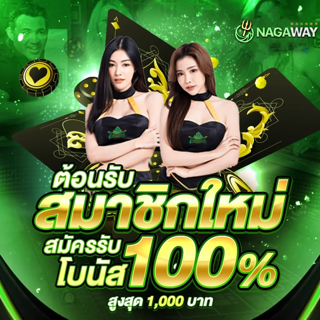 ผลบอลสดเตะมุม อัปเดตสด รายงานผลบอลครบทุกคู่ทันใจ