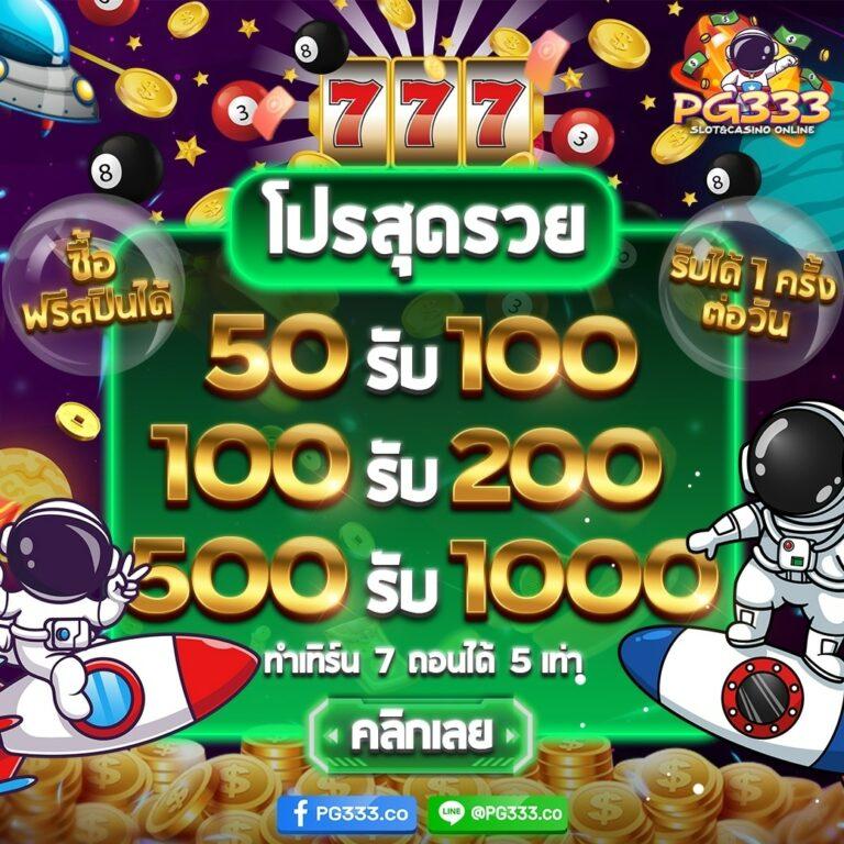 ผลบอลสดไทย thscore อัพเดตตารางคะแนนสดและผลบอลล่าสุด