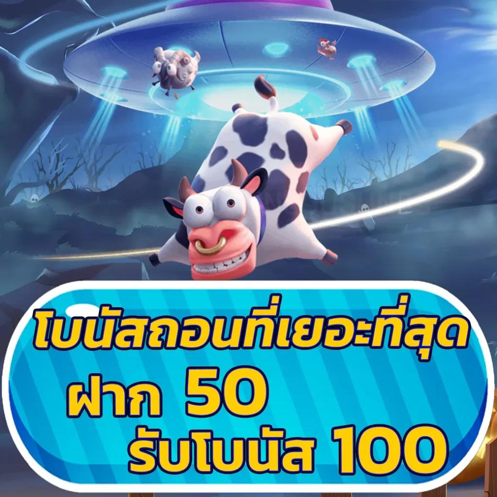 ผลบอลสดไทย อันดับหนึ่ง บาคาร่า สล็อต แจ็คพอตแตกง่ายๆ