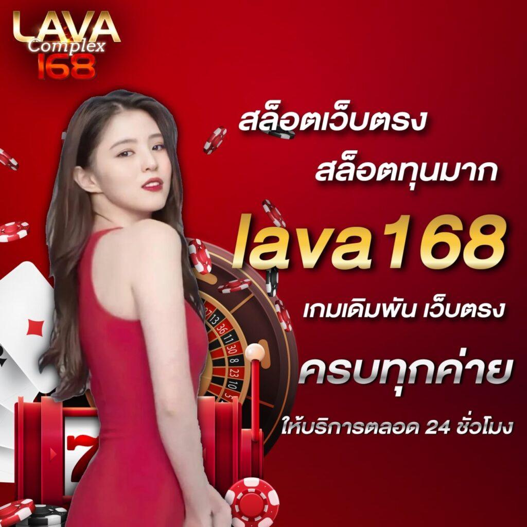 ผลบอลสดๆ เว็บพนันออนไลน์ครบวงจร โบนัสฟรีจ่ายจริง 2024