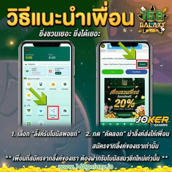 ผลบอลสดๆๆๆๆ คาสิโนครบวงจรรวมเกมดังใหม่ล่าสุด 2024