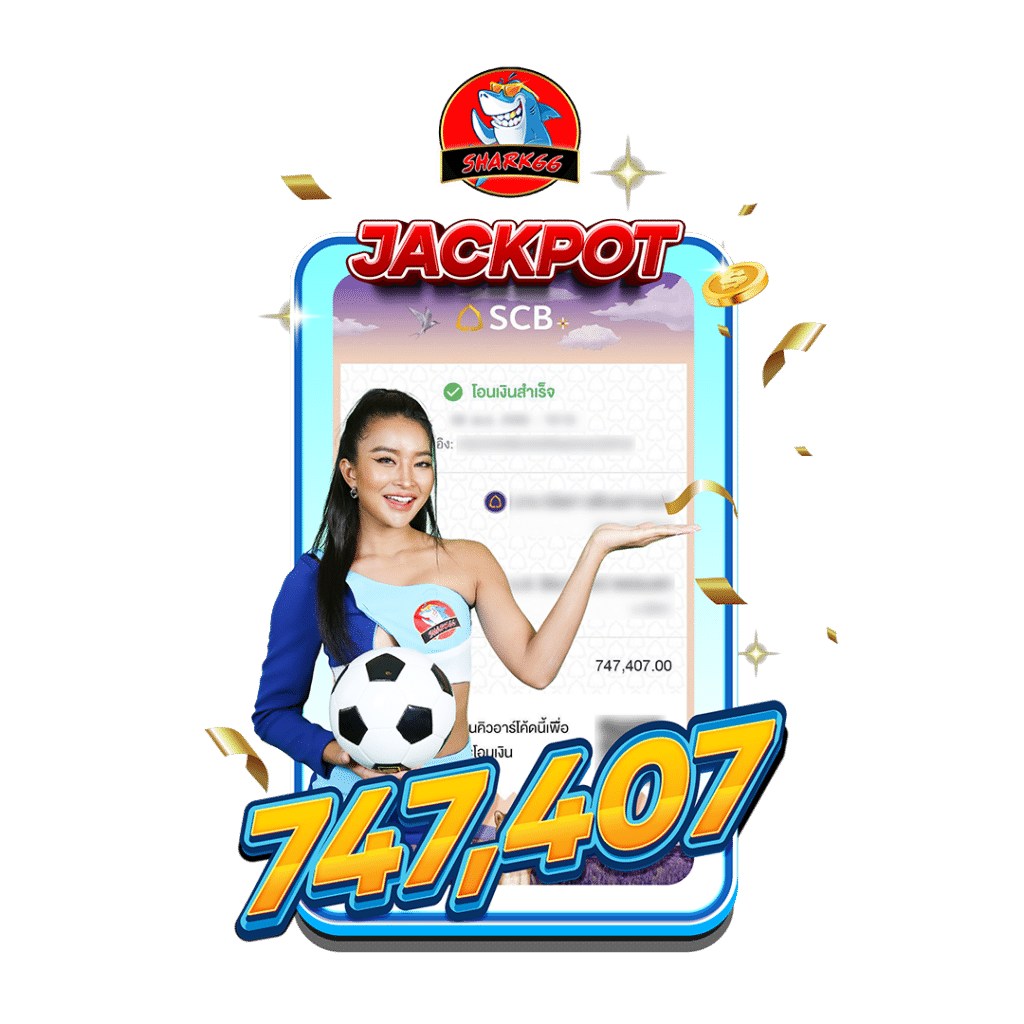 ผลบอลอังกฤษเมื่อคืน อัปเดตผลบอลสดครบทุกลีกไทย 2024