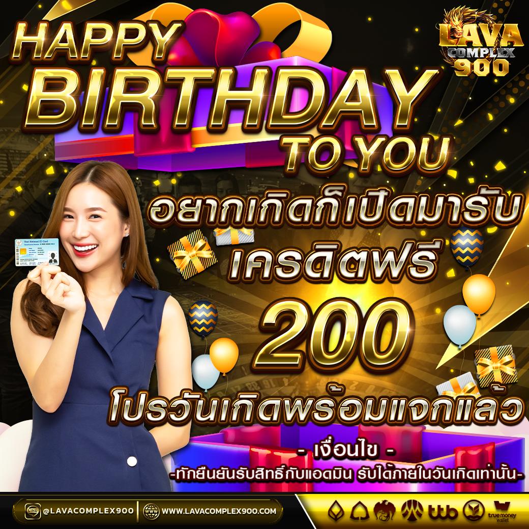 ผลบอลเชลซีล่าสุด อัปเดตผลการแข่งขันสดทุกนัดทันที