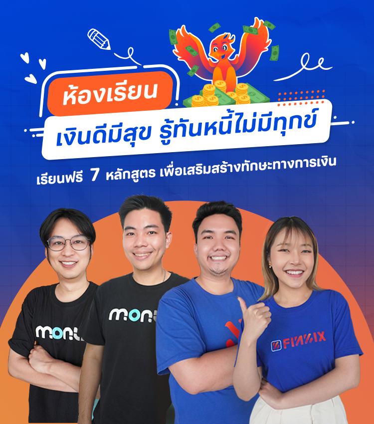 ผลบอลเตะมุม คาสิโนออนไลน์ครบวงจร เดิมพันง่ายได้เงินจริง