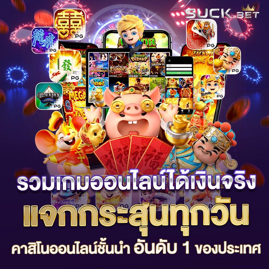 ผลบอลเมื่อคืน ทุกลีก อัปเดตผลบอลสดพร้อมราคาบอลวันนี้ครบทุกคู่