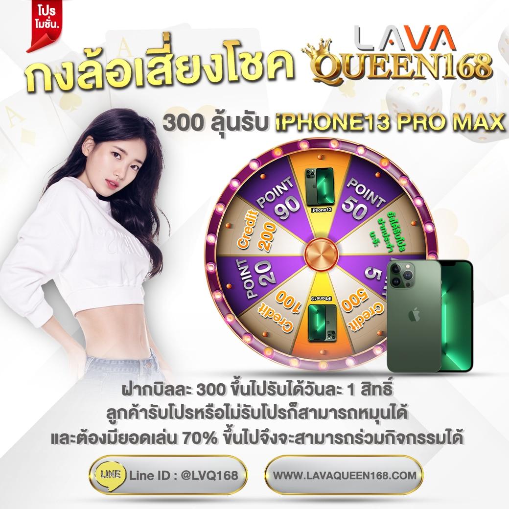 ผลบอลเมื่อคืน บ้านผลบอล ทุกลีก ไฮไลท์สด รอบโลก อัปเดตเร็วทันใจ