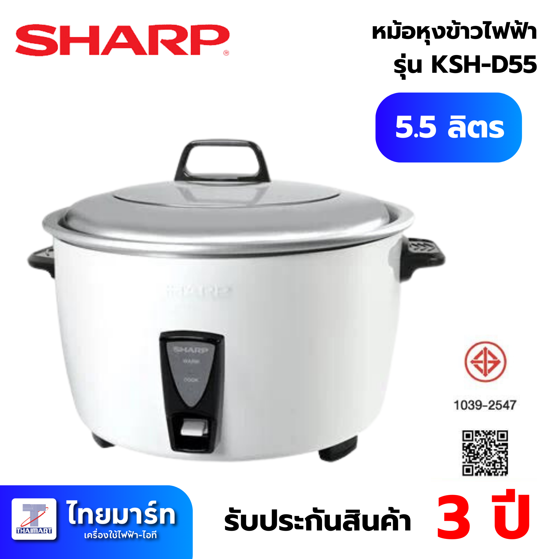 ผลบอลเมื่อคืน บ้านผลบอล เดิมพันสล็อตครบวงจร เล่นง่าย ได้เงินจริง