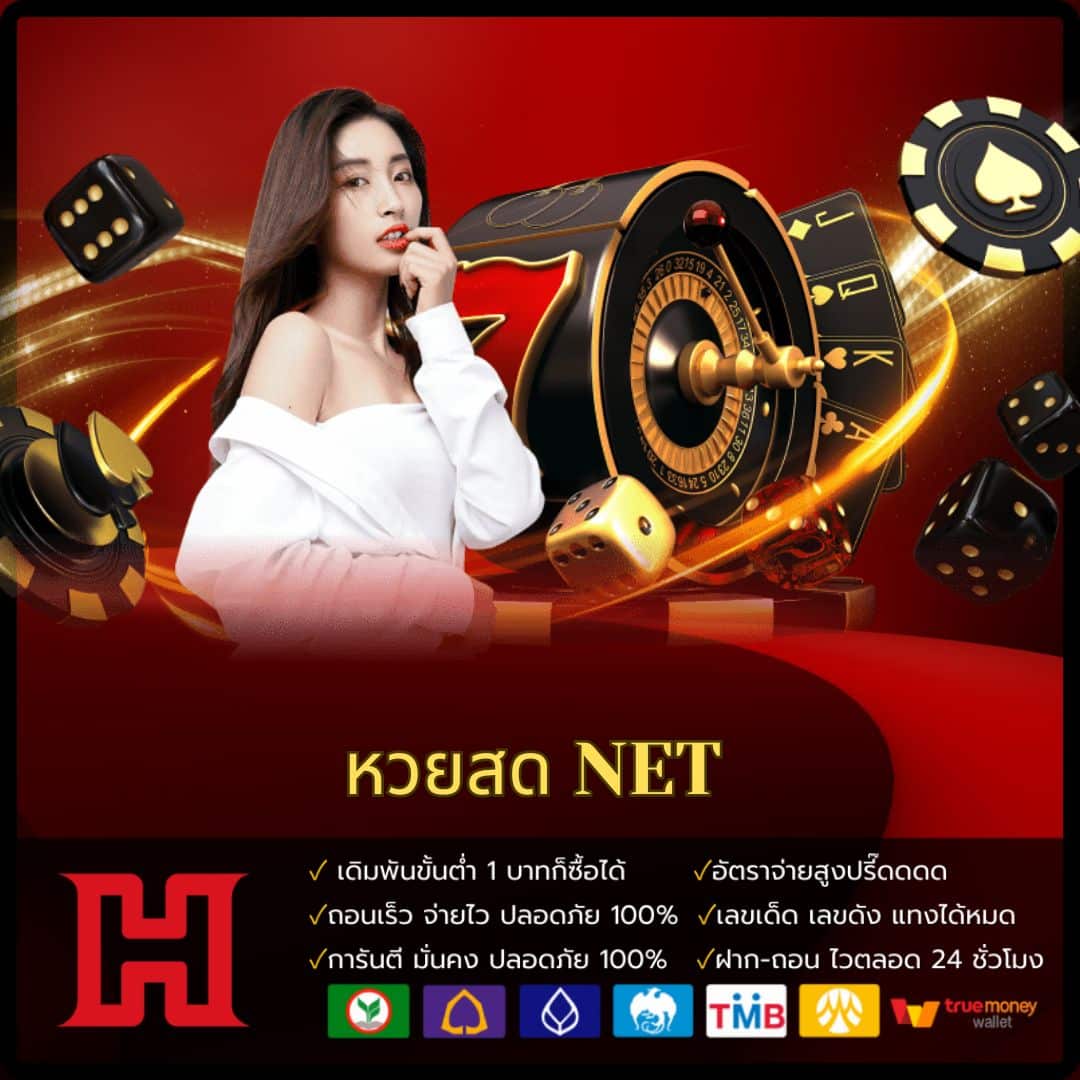 ผลบอลเมื่อคืนนี้ ทุก ลีก อัปเดตผลบอลสด ครบทุกแมตช์ทั่วไทย