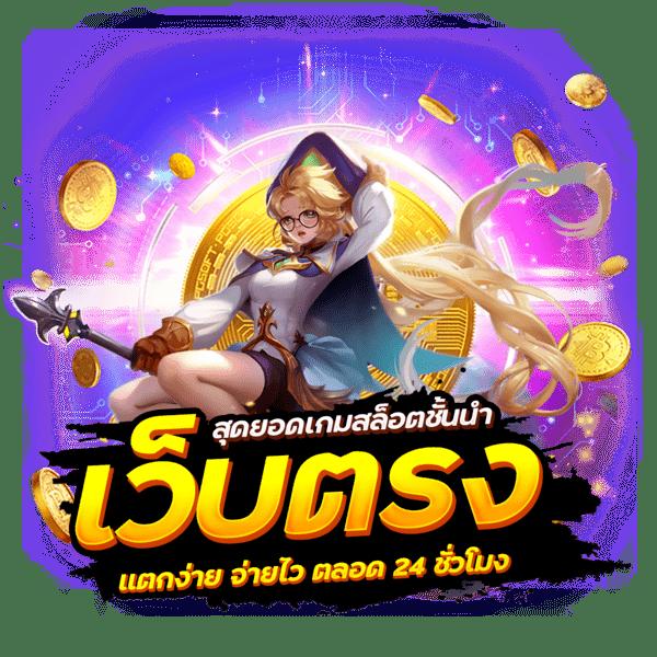 ผลบอลเมื่อคืนนี้ทุกลีก อัปเดตผลบอลสดใหม่ครบทุกแมตช์ล่าสุด