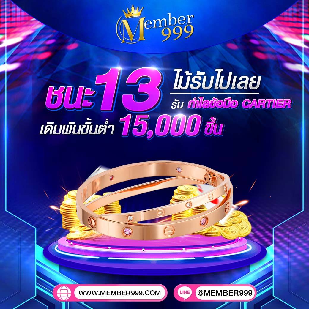 ผลบอลเมื่อคืนนี้ทุกลีกล่าสุด อัปเดตสดใหม่ทุกแมตช์ครบทุกสนาม