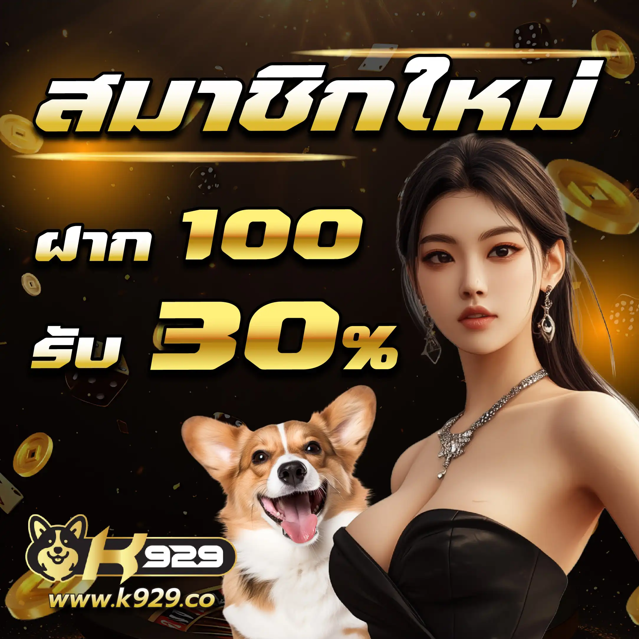 ผลพรีเมียร์ลีกเมื่อคืน อัปเดตรวดเร็วทุกคู่ ครบทุกสนามแข่งขัน