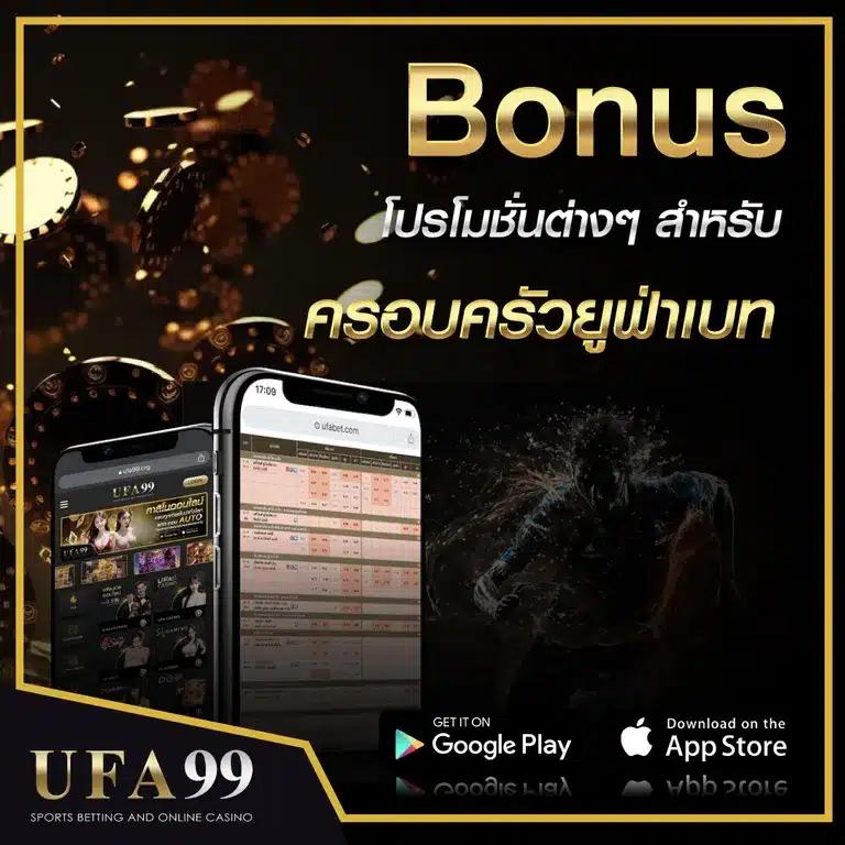 ผลพรีเมียร์ลีกเมื่อคืนนี้ อัพเดตตารางคะแนนล่าสุดครบทุกคู่