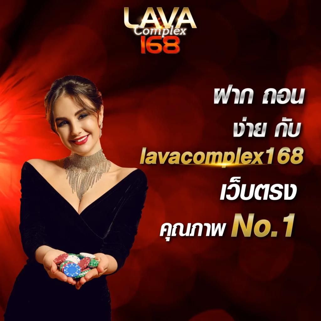 ผลภาษาไทย คาสิโนสด โบนัสจัดเต็ม เครดิตฟรีล่าสุด 2024