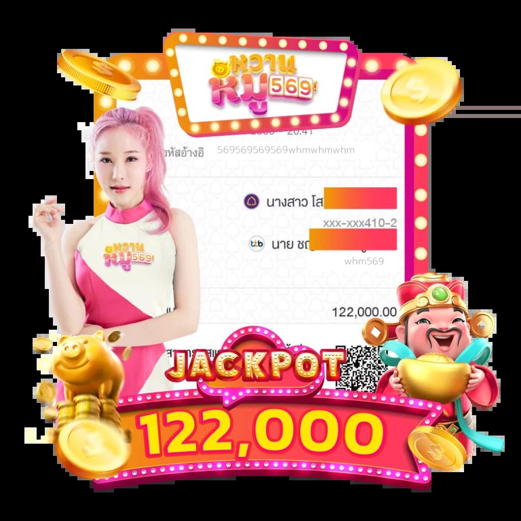 ผลสด คาสิโนออนไลน์ เว็บตรง ฝากถอนรวดเร็ว โบนัสฟรีเครดิตล่าสุด