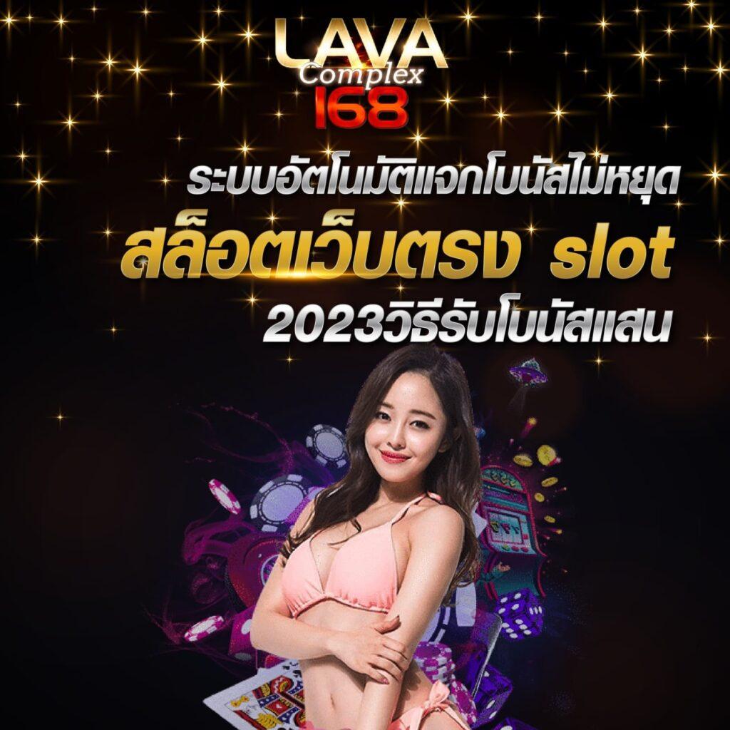 ฝาก10รับ100ล่าสุด รวมโปรโมชั่นสดใหม่ โบนัสจัดเต็มที่นี่เท่านั้น