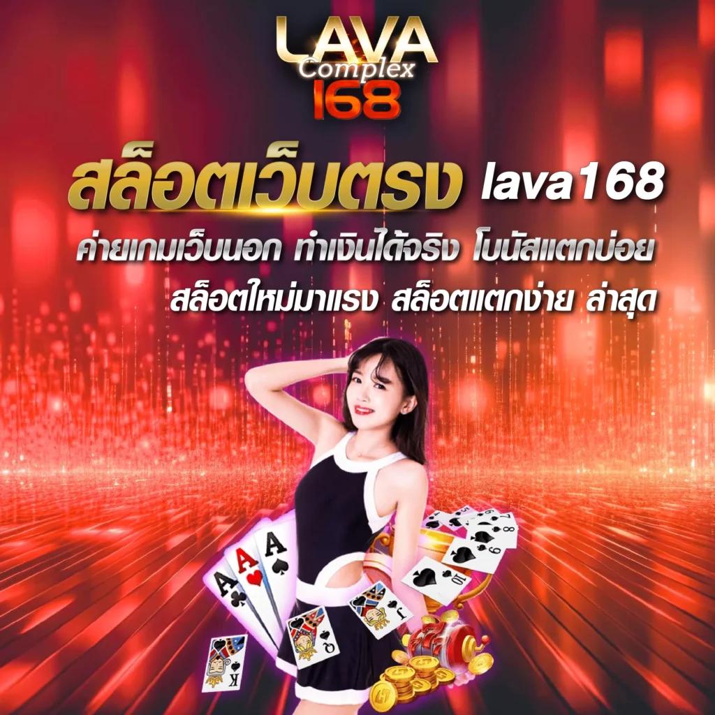 ฝาก15รับ100 วอเลท โบนัสใหม่ล่าสุด สมัครง่าย ถอนเร็วทันใจทุกเกมคาสิโนออนไลน์