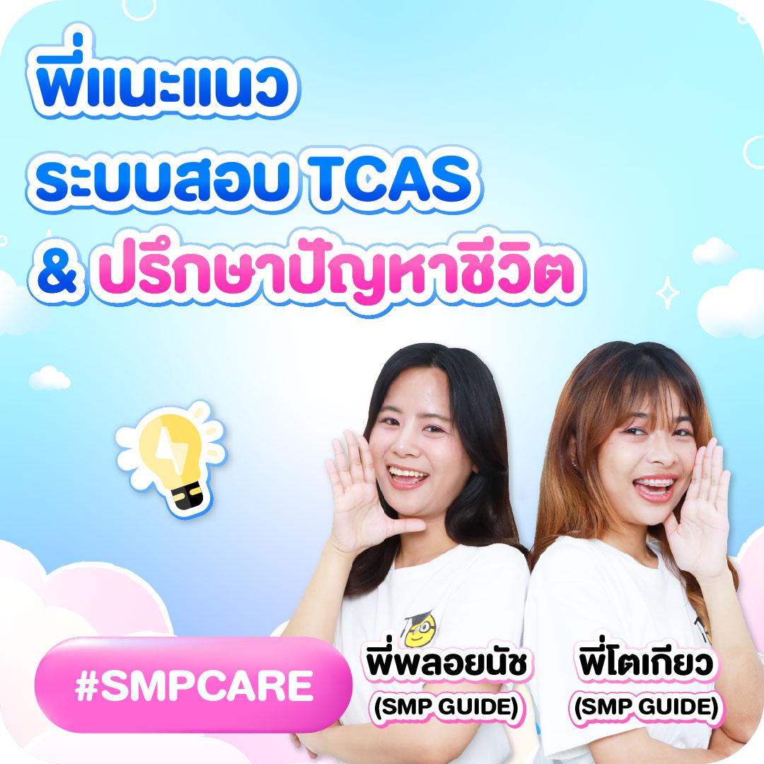 ฝาก1รับ100 ล่าสุด โปรโมชั่นใหม่2024 สมัครง่ายได้เงินจริงที่นี่