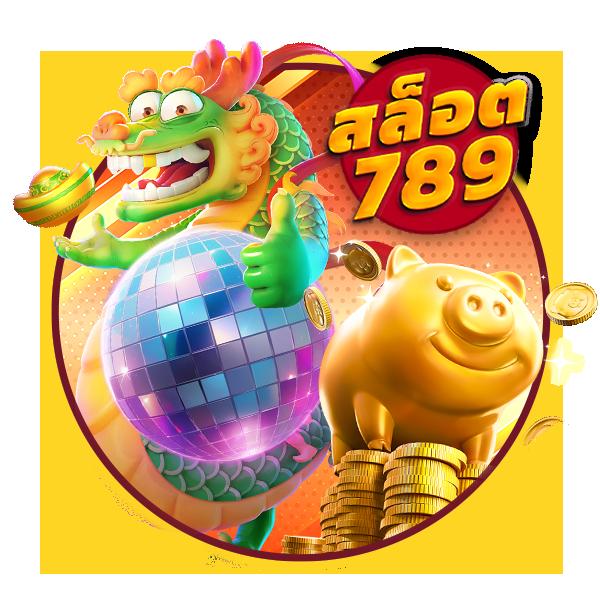 ฝาก 15 รับ 100 ทำยอด 500 ถอนได้ 300 โปรโมชั่นล่าสุด 2024