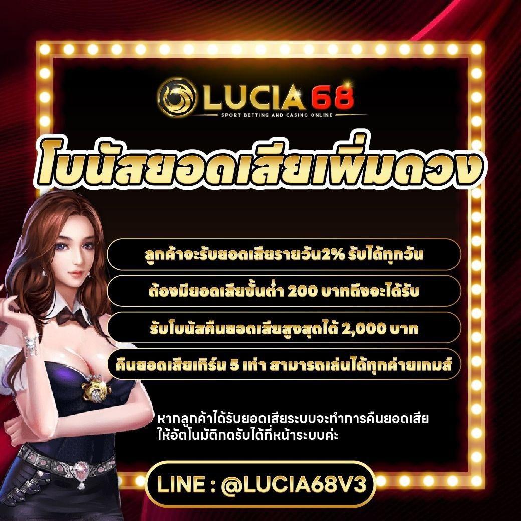 ฝาก 1 รับ 50 วอ เลท Joker ล่าสุด เล่นฟรีง่ายไม่ต้องรอนาน