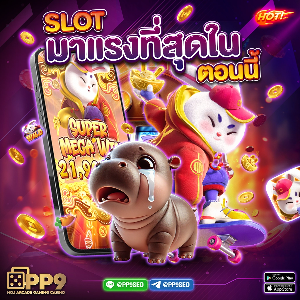 ฝาก 20 รับ 100 โบนัสสุดคุ้ม โปรโมชั่นคาสิโนออนไลน์ใหม่ล่าสุด
