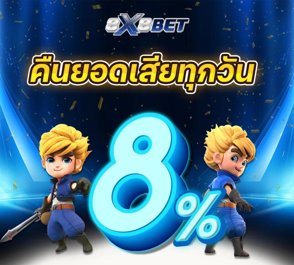พี จี 168 เว็บเกมคาสิโนสดใหม่ ระบบทันสมัย เล่นง่ายได้เงินจริง