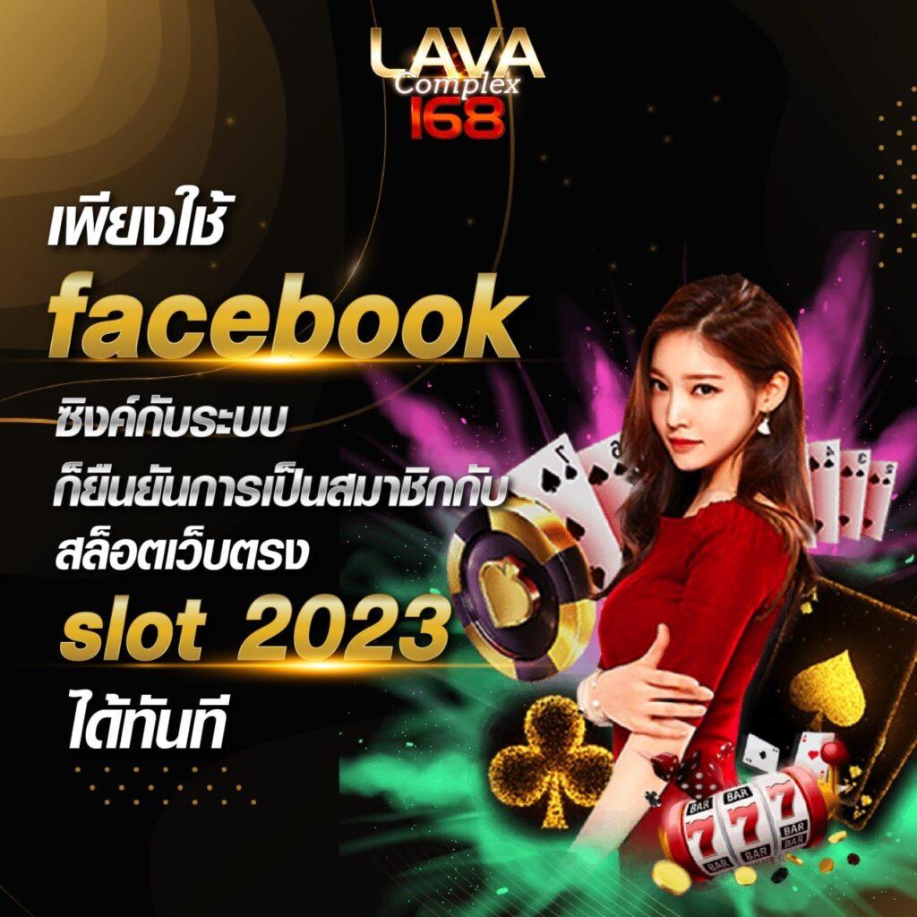 ฟยยสำ คาสิโนออนไลน์ เดิมพันง่าย โบนัสแตกบ่อยที่สุด 2024