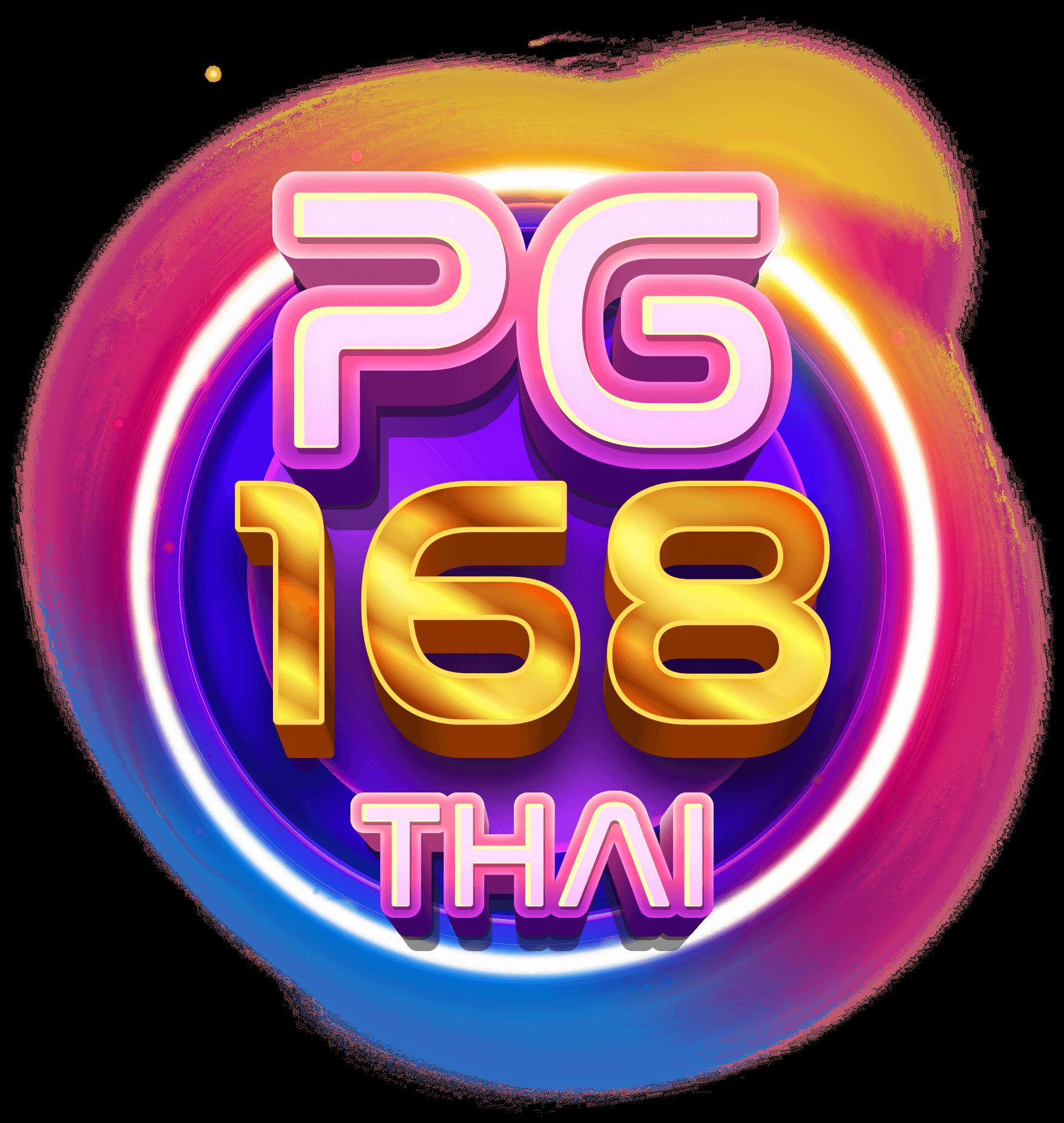 ยืนยัน OTP รับเครดิตฟรี 50 ล่าสุด ไม่ต้องฝาก ไม่ต้องแชร์ 2024