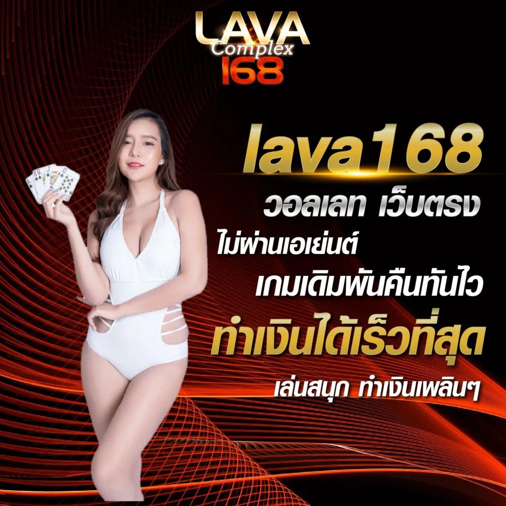 ยูฟ่า191สล็อต ระบบทันสมัย โบนัสแตกง่าย เว็บตรงไม่ผ่านเอเย่นต์