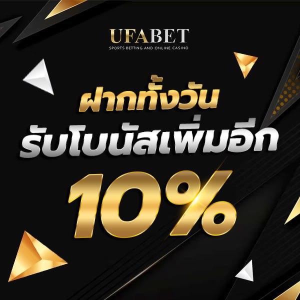 รวมเว็บสล็อตอันดับหนึ่ง โบนัสแตกง่าย รวมเกมทำเงินล่าสุด