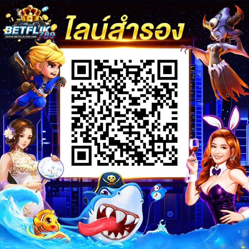 รวมโปรสล็อตสมาชิกใหม่100% โบนัสจัดเต็ม ล่าสุด 2024 พร้อมสูตรเด็ด