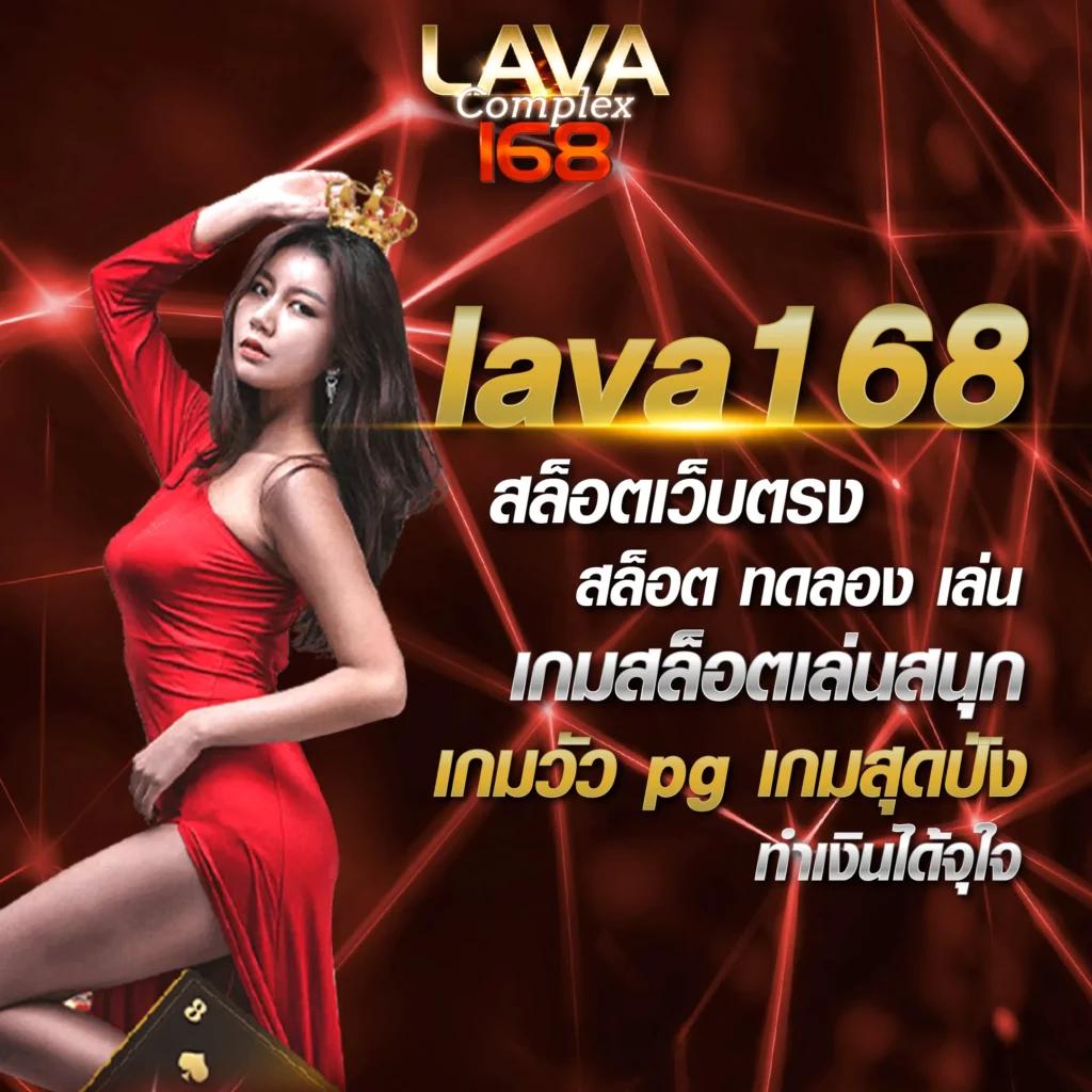 ราคาบอล888 เดิมพันออนไลน์ครบวงจร อัพเดทราคาบอลล่าสุด