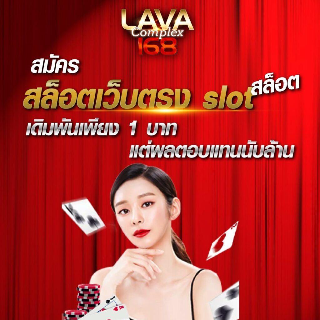 ราคาบอล 888 เว็บเดิมพันครบวงจร ฝากถอนรวดเร็วปลอดภัยสูงสุด