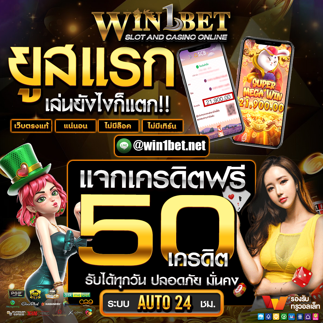 ราคาบอล วันนี้ ทุกลีก อัปเดตล่าสุด ทีเด็ดแม่นยำรายวัน