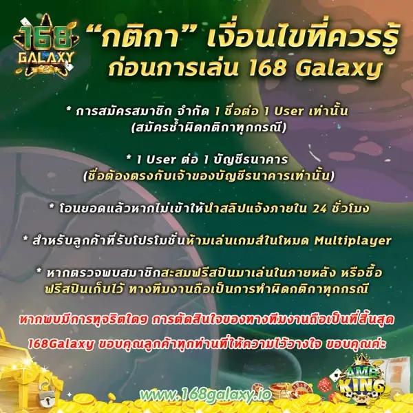 ีราคาบอล เว็บเดิมพันครบวงจร ระบบเสถียร โปร่งใส ปลอดภัยสูงสุด