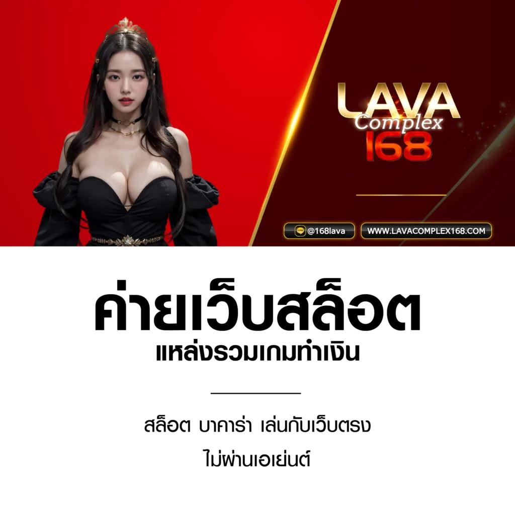 ราคาบอลบ้านผลบอล อัตราต่อรองแม่นยำ วิเคราะห์ข้อมูลใหม่ล่าสุด