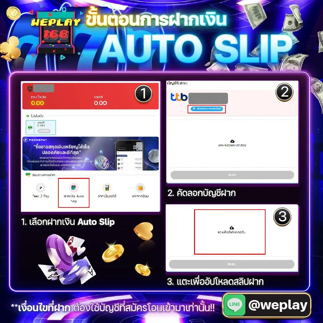 ราคาบอลวันพรุ่งนี้ อัปเดตล่าสุด ราคาต่อรองแม่นยำทันสมัย  